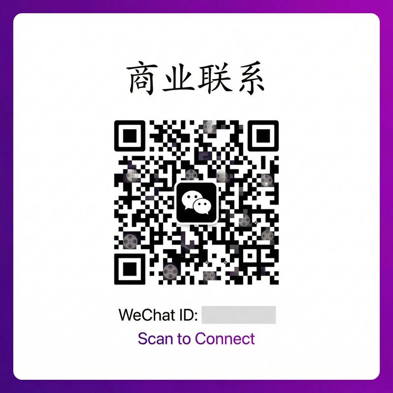 哔咔漫画商务二维码